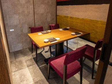 京都府で個室のあるお店 居酒屋 ヒトサラ