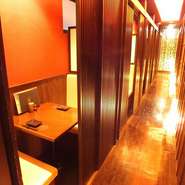 2人きりの個室でゆったりと