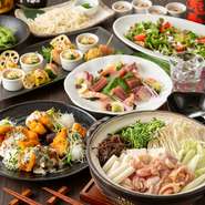 ※来店時間　15：00～21：30
※当日の14時までにご予約ください。
※コース予約の場合、当日のキャンセル及び人数減少は、料理代金のみキャンセル料が発生いたします。
※他割引との併用はできません。