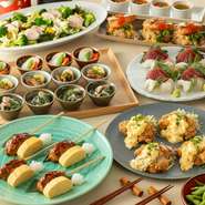 ※来店時間　15：00～21：30
※当日の14時までにご予約ください。
※コース予約の場合、当日のキャンセル及び人数減少は、料理代金のみキャンセル料が発生いたします。
※他割引との併用はできません。