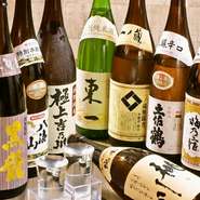 こだわってご用意した日本酒は、ポピュラーなものから世界的なコンペで高評価を受けている銘酒まで並びます。もちらんお料理との相性もぴったりです。グラスでのご用意もございますので、是非色々お試しください。