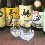 当日注文可能なプレミアム2時間飲み放題。