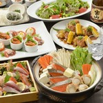 接待にもおすすめな料理長こだわりの料理『和洋折衷コース』