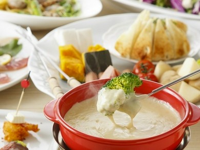 有楽町 日比谷の合コンに使えるお店 合コンに使えるお店特集 ヒトサラ