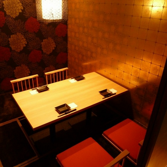 全席個室 楽蔵うたげ 天王寺アポロビル店 天王寺 阿倍野 居酒屋 の料理 店内写真 ヒトサラ