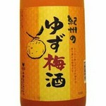 梅の甘味と酸味、ゆずのスッキリした香り
