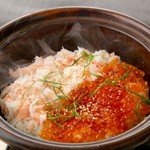蟹とイクラの土鍋ごはん　1人前