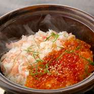 ※2人前より承ります
※写真は2人前です