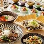 ワンランク上の食材を使用した上質な品々に舌鼓『四季懐石コース』