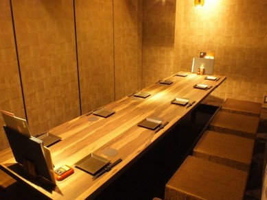 山梨県の個室女子会におすすめのお店 ヒトサラ ヒトサラ