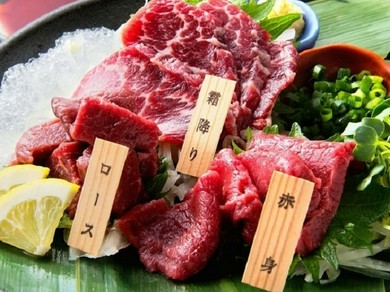 こだわり特選 馬刺し三種盛り合わせ