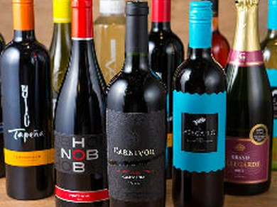 各種ワインございます