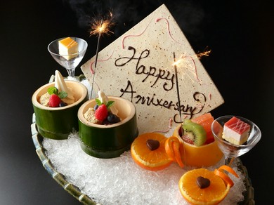 記念日や誕生日コースございます。