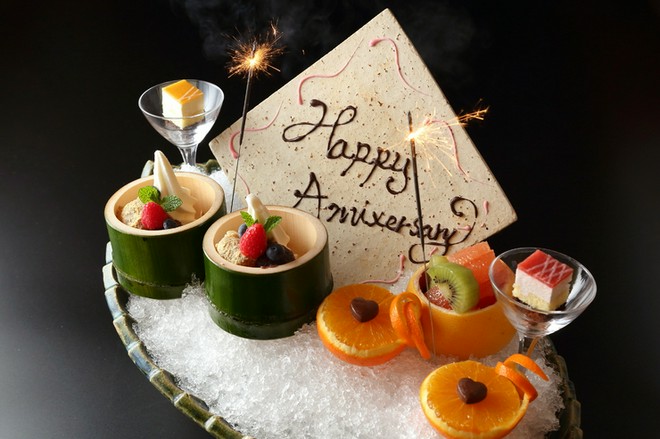記念日・お誕生日特典がある