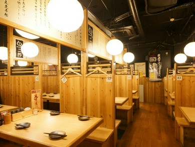 八王子の居酒屋がおすすめのグルメ人気店 ヒトサラ