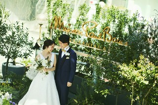 空間と時間を自由に使っておふたりらしい一日を