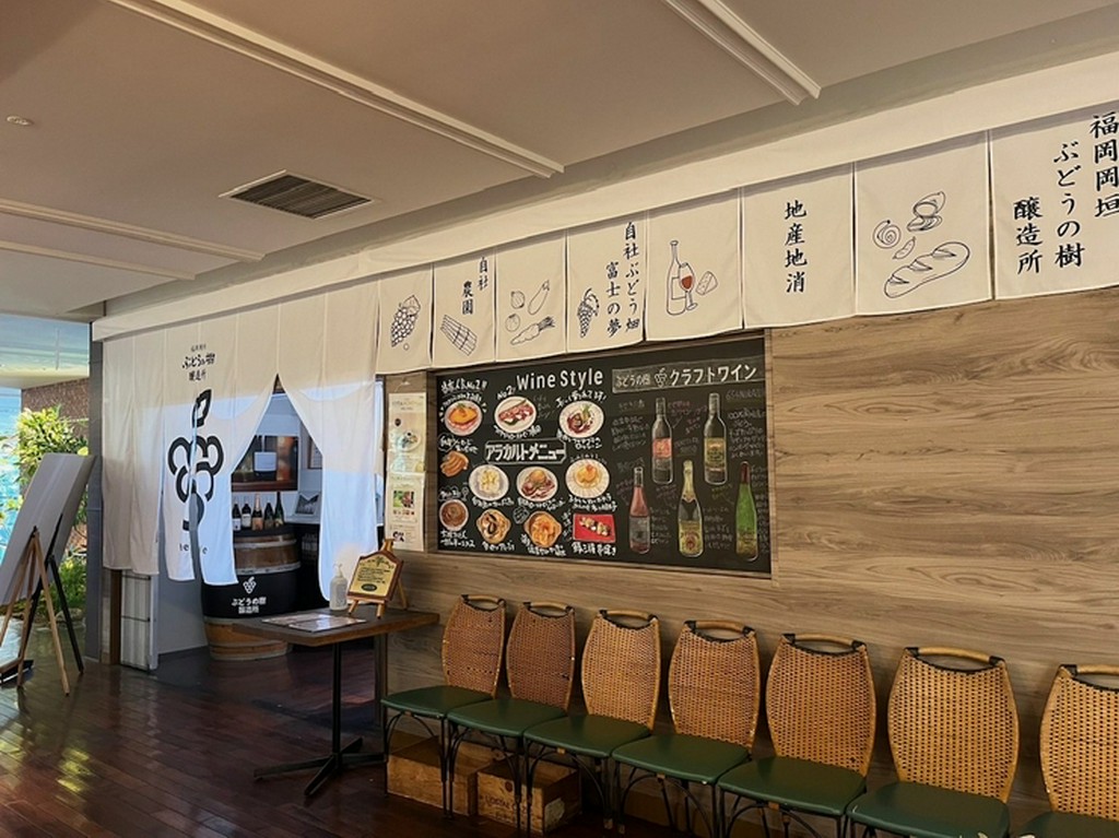 見応えも食べ応えありの逸品。賑やかな夜を演出する