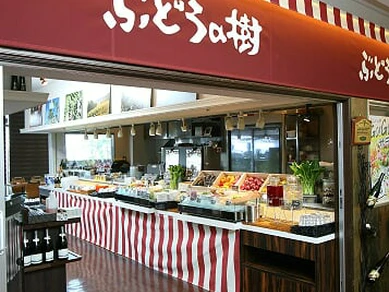 見応えも食べ応えありの逸品。賑やかな夜を演出する