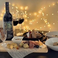 A quick and sophisticated wine experience in the station building: 1,650 yen