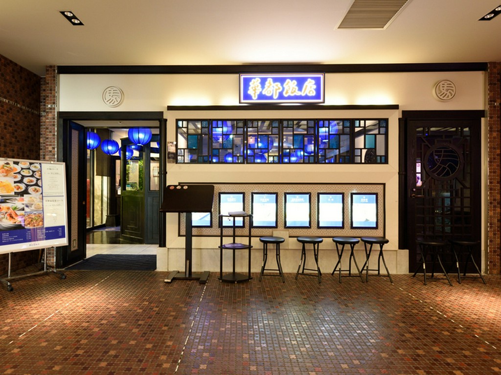 マイルドなメニューも多数。世代を問わず楽しめる