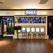 マイルドなメニューも多数。世代を問わず楽しめる