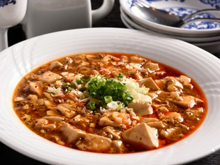 やみつきになる刺激の『麻婆豆腐』