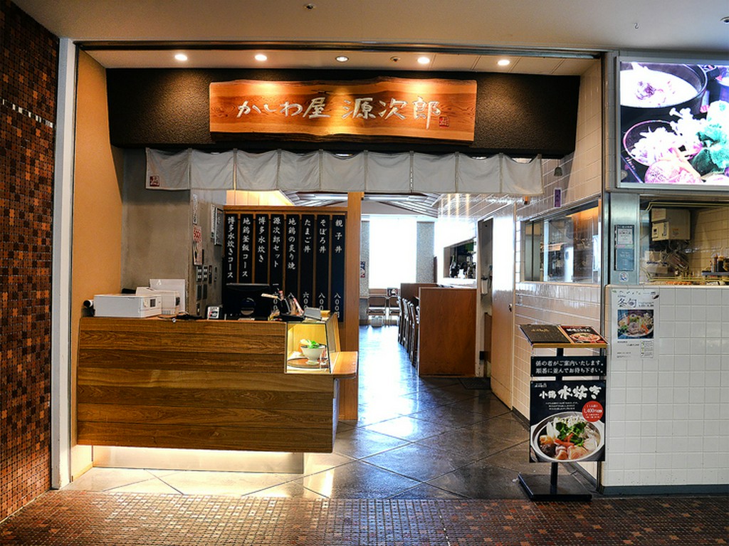 福岡の食の魅力に触れてもらうための、味のこだわり＆細心の注意