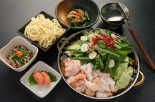 ◆　お得！もつ鍋ランチ　◆