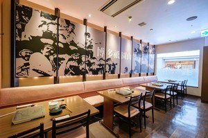 0004028049U1.jpg