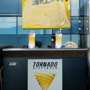 焼酎、ウイスキー、サワー、ワイン、日本酒など幅広い種類のお酒が用意されています。コース料理には飲み放題（ワイン、日本酒を除く）をつけることもできます。『紹興酒三種の飲み比べセット』もおすすめです。