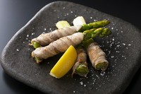 Asparagus Wrapped In Pork