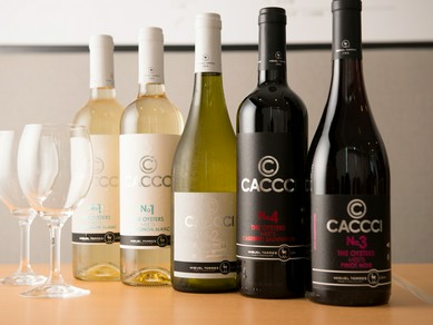 オリジナルハウスワインをはじめ牡蠣と合わせたい一本