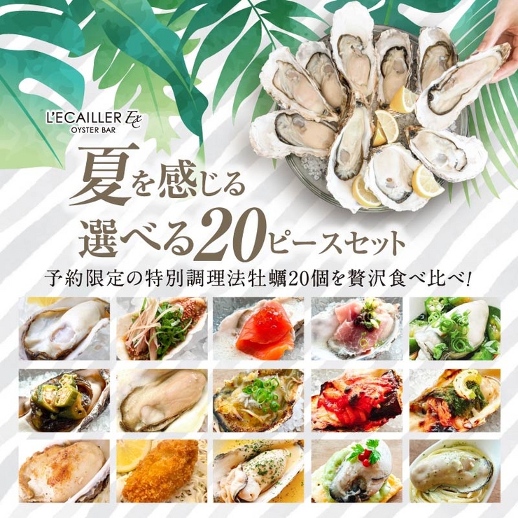 ※画像はイメージです。