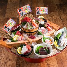 Sanrikusengyotosumiyakigyutankakkohachiojiten