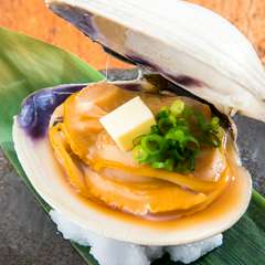 上品な白はまぐりの美味しさを満喫『活！　房州産　白はまぐりの浜焼き』（ホンビノス）