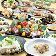 九州食材をふんだんに使った料理と、職人が考案した創作和食で構成された宴会コースが充実。手軽に使えるコースから特選素材を活かした豪快コースまで、多彩なコースがあるので、どんな宴会にも対応できます。