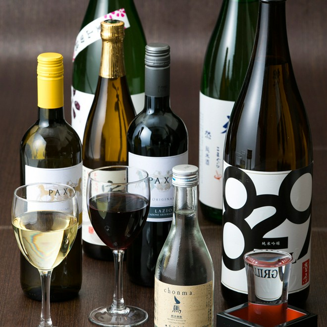 飲み放題がある