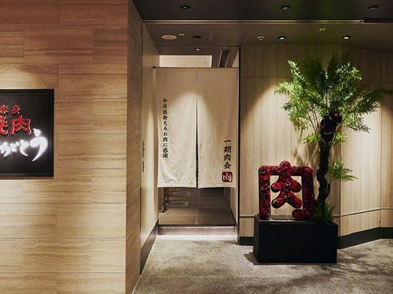 赤身専門 にくがとう 六本木 焼肉 のグルメ情報 ヒトサラ