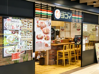 気軽に足を運べそう。駅中の人気店で、名古屋名物を満喫