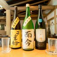 三重県産食材に合わせるのは、三重県の地酒