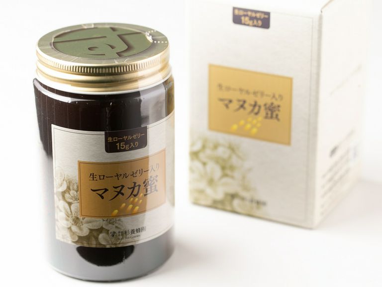 生ローヤルゼリー入りマヌカ蜜