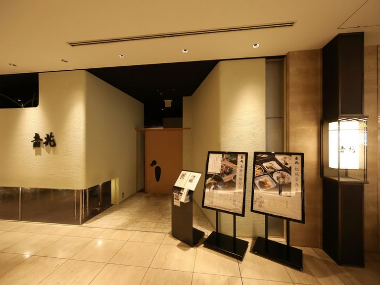 なんばダイニングメゾン9階、「ご褒美ダイニング」内の店
