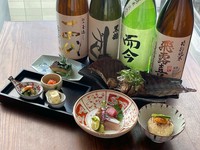 旬の食材を使い、日本酒10種類の飲み放題が付いた当店でリーズナブルコースになります。