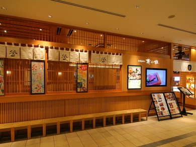 接待・会食におすすめ