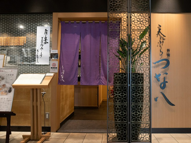 くつろげる雰囲気