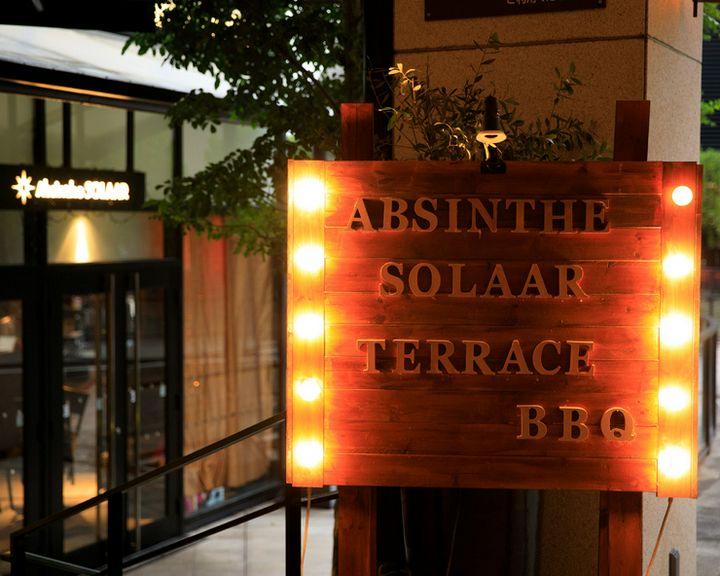 ワクワク感がとまらない、異国情緒漂うエントランス