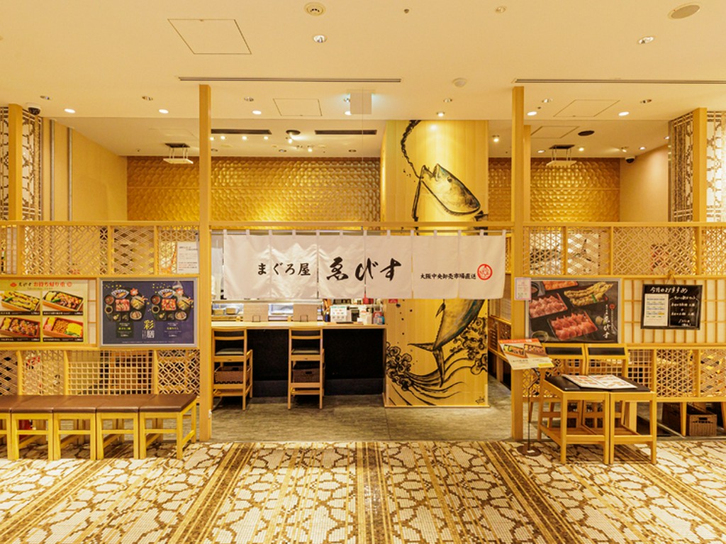 お一人様から気軽に足を運べる、オープンなお店