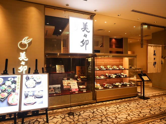 テイクアウトあり