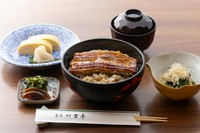 だし巻き・おひたし・鰻丼（半匹）・お吸い物・香の物

繁忙期には提供を休止する場合もございます。
また、材料が無くなった場合は販売中止致します。ご了承くださいませ。