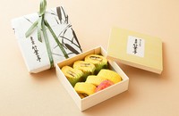 季節限定